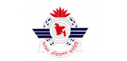 Bangladesh Air Force